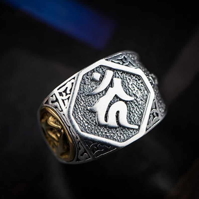 KarmaRipple's 925 Sterling Silver Sanskrit'sign Carved Protection Adjustable Ring p4