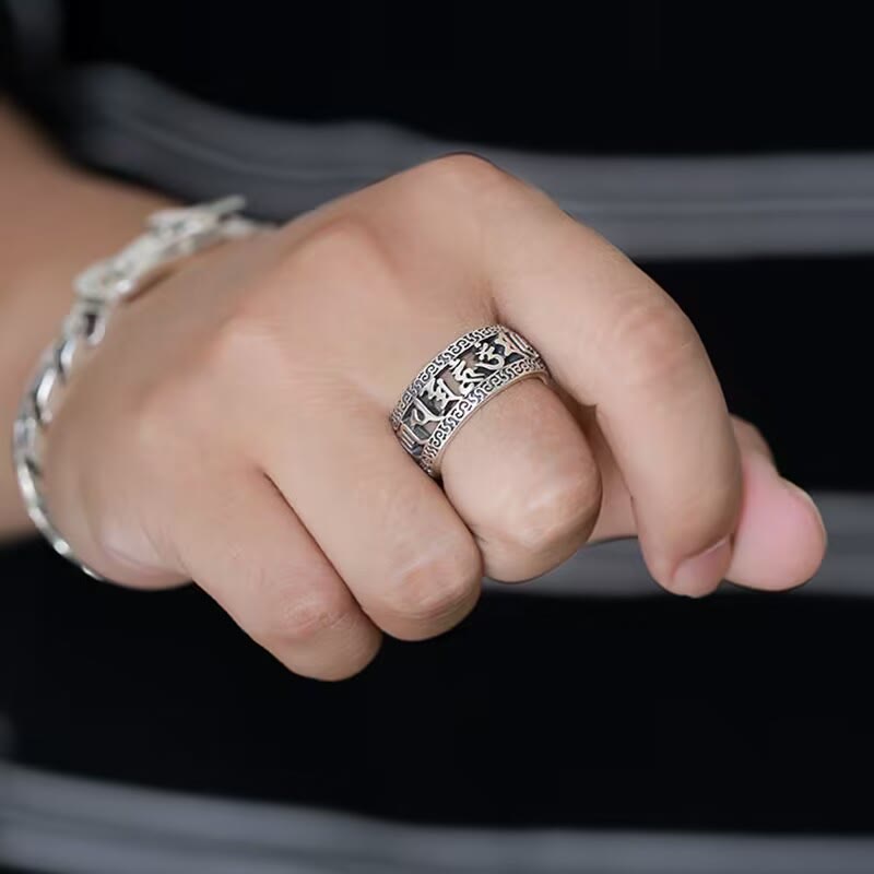 KarmaRipple's Vintage Tibet Om Mani Padme Hum Carved Hollow Design Purity Ring p6