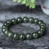 Dark Green / 8mm