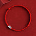Red Rope / Bracelet(Wrist Circumference 15-20cm)