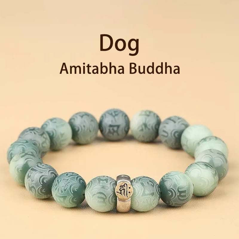 KarmaRipple's Chinese Zodiac Natal Buddha Bodhi Seed Om Mani Padme Hum Engraved Wisdom Bracelet p39