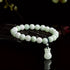 Jade(Wrist Circumference 14-17cm)