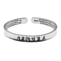 KarmaRipple's 999 Sterling Silver Om Mani Padme Hum Heart Sutra Love Peace Bracelet Bangle
