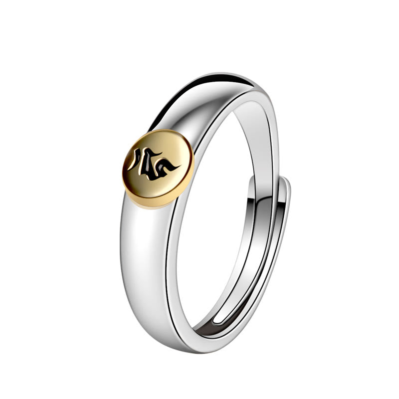 KarmaRipple's Tibetan Om Mani Padme Hum Carved Chinese Zodiac Natal Buddha Peace Ring p34