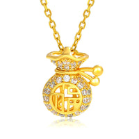 KarmaRipple's 24K Gold Plated Fu Character Fortune Money Bag Pendant Necklace