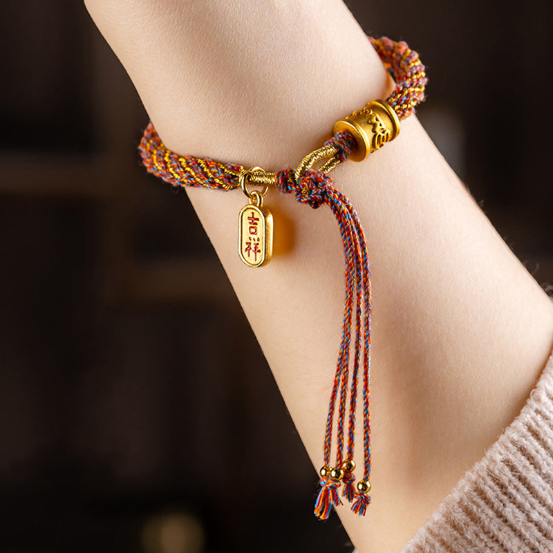 KarmaRipple's Handmade Multicolored Tibetan Om Mani Padme Hum Ruyi Auspicious Talisman Woven Bracelet p3