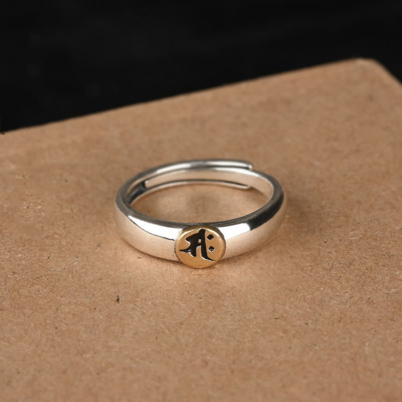 KarmaRipple's Tibetan Om Mani Padme Hum Carved Chinese Zodiac Natal Buddha Peace Ring p29