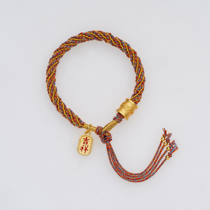 KarmaRipple's Handmade Multicolored Tibetan Om Mani Padme Hum Ruyi Auspicious Talisman Woven Bracelet p13