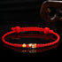 Red / 14cm
