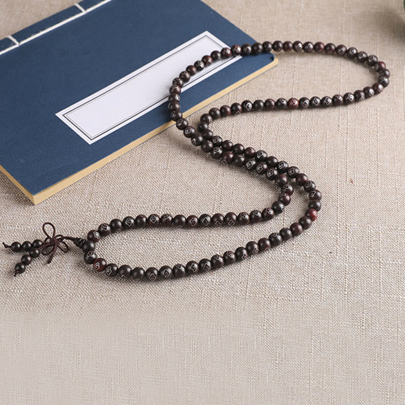 KarmaRipple's 925 Sterling Silver Inlaid Small Leaf Red Sandalwood Om Mani Padme Hum Character Auspicious Clouds Protection Bracelet p9