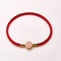 KarmaRipple's Fu Character Blessing Fortune Leather Buckle Bracelet