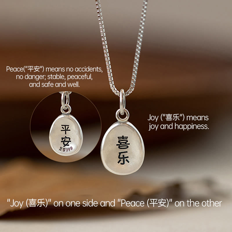 KarmaRipple's 999 Sterling Silver Peace And Joy Fu Character Fortune Fortune 925 Sterling Silver Chain Pendant Necklace p9
