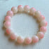 Round Bead