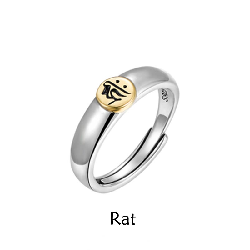 KarmaRipple's Tibetan Om Mani Padme Hum Carved Chinese Zodiac Natal Buddha Peace Ring p57