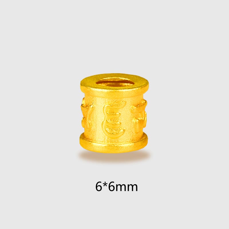 KarmaRipple's Tibet 999 Gold Om Mani Padme Hum Engraved Protection?Lucky Bead Bracelet p10