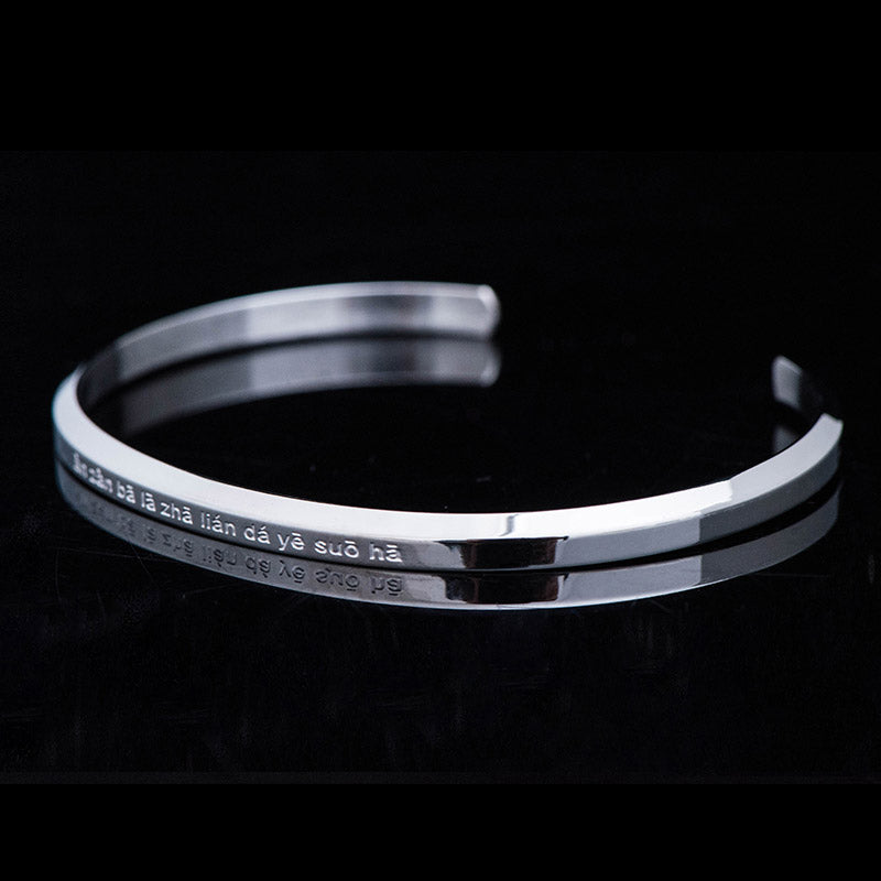 KarmaRipple's Six True Words Engraving Titanium Steel Blessing Protection Bracelet p19