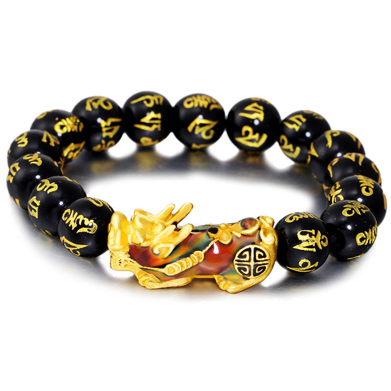 KarmaRipple's FengShui PiXiu Obsidian Om Mani Padme Hum Wealth Bracelet p1