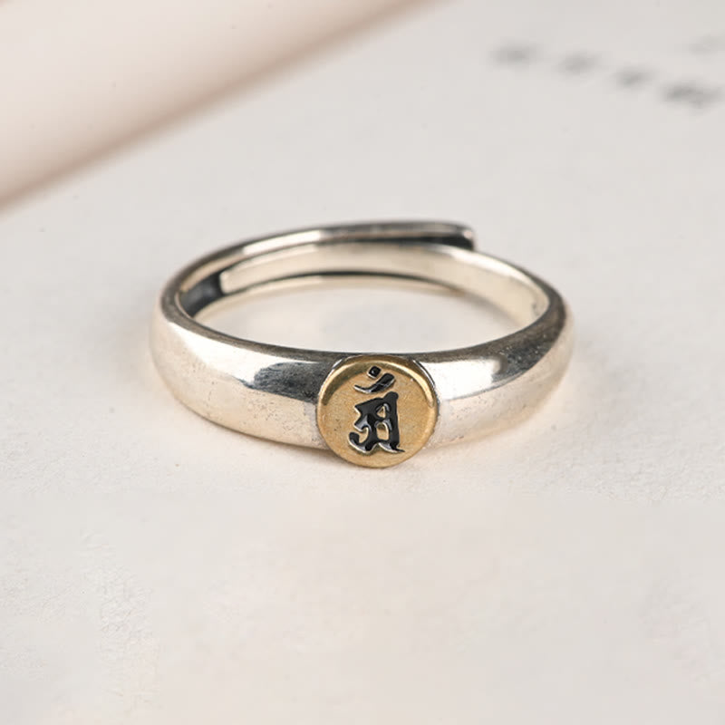 KarmaRipple's Tibetan Om Mani Padme Hum Carved Chinese Zodiac Natal Buddha Peace Ring p26